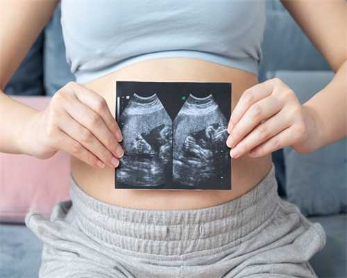兰州代孕有哪些隐形福利呢|2023黑龙江供卵试管供卵男孩费用？附详细介绍？